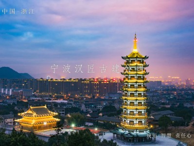 深圳寺院药师佛塔设计建造